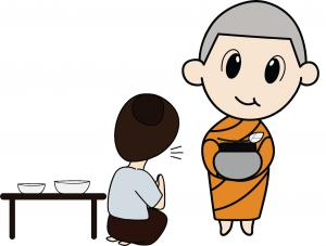 หน้าปกหนังสือ สำนวนสุภาษิตและคำพังเพยไทย